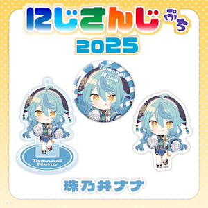 10_nijisanji petit2025.png?w=
